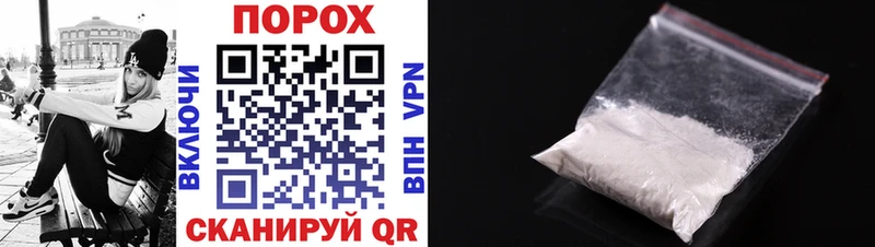 Купить где  Бутурлиновка  АМФЕТАМИН Розовый 