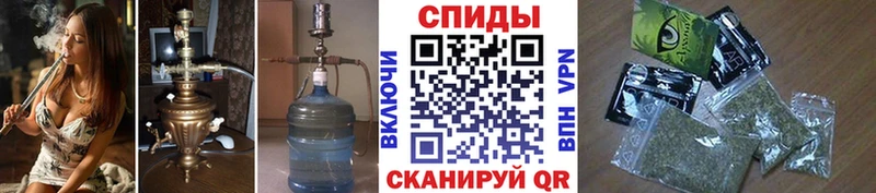 Купить  Бутурлиновка  БУТИРАТ 99% 