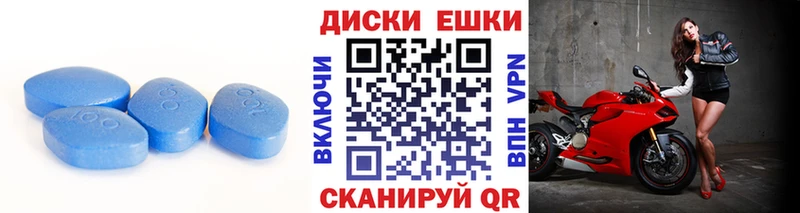 Купить закладки Бутурлиновка ЭКСТАЗИ MDMA