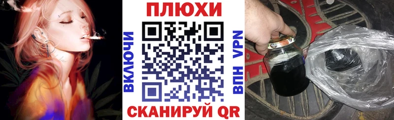 ГАШ Изолятор  Купить где  Бутурлиновка 