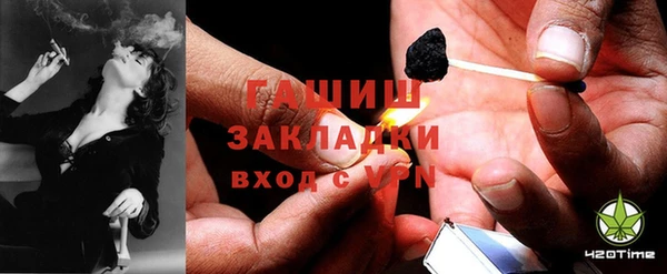 герыч Надым