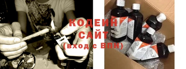 кристаллы Навашино
