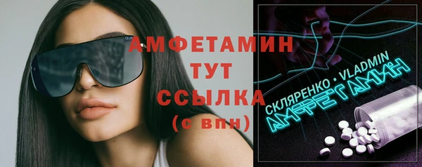 альфа пвп Нея