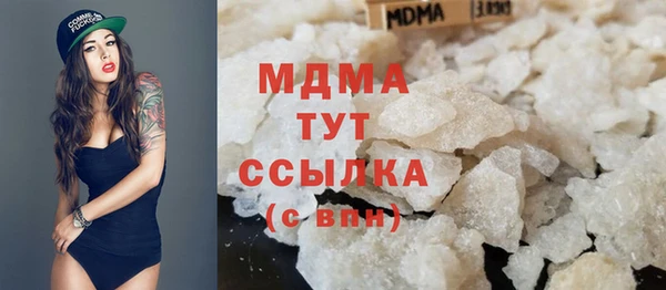 героин Наволоки