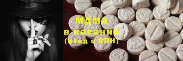 героин Наволоки