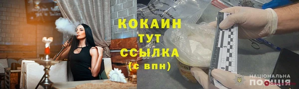 героин Наволоки