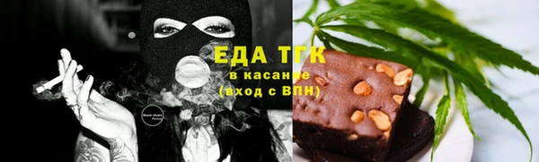 герыч Надым