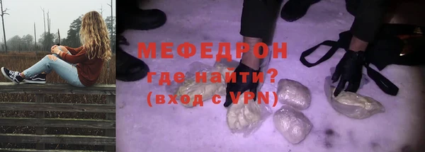 героин Наволоки