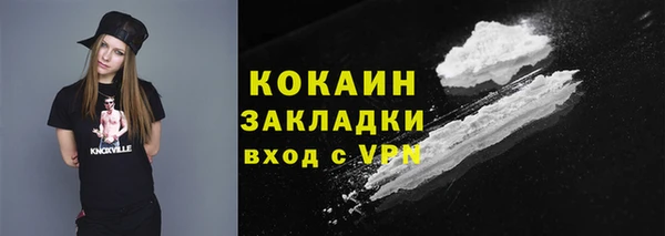 героин Наволоки