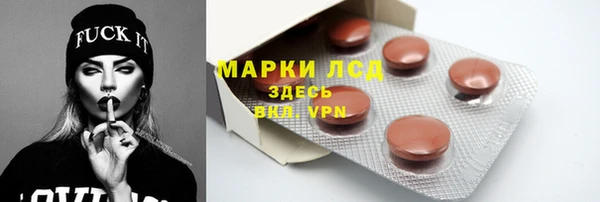 героин Наволоки