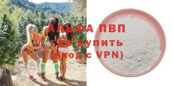 героин Наволоки