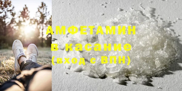 герыч Надым
