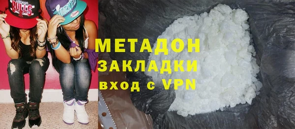 героин Наволоки