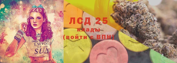 героин Наволоки