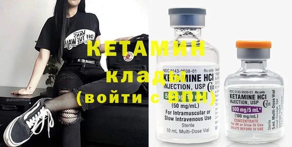 героин Наволоки