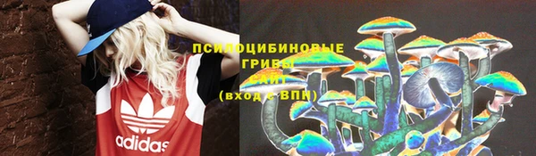героин Наволоки
