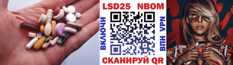Лсд 25 экстази кислота  Купить закладки  Бутурлиновка 